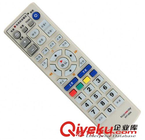 機頂盒遙控器 UT斯達康 UTSTARCOM 機頂盒遙控器P032C P042C 電信IPTV 全國通用