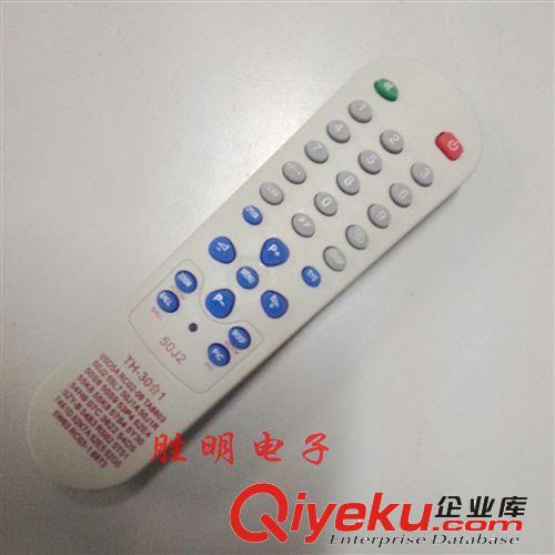 {wn}電視機遙控器 清倉處理 {wn}電視機遙控器 {zx1}芯片 大按鍵 簡單實用