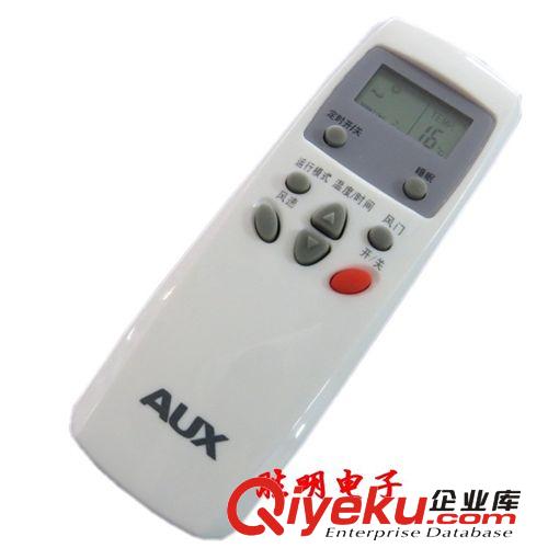 空調(diào)遙控器 紅美的空調(diào)遙控器R51通用R51C R51D R51E R51F R51BG R51R