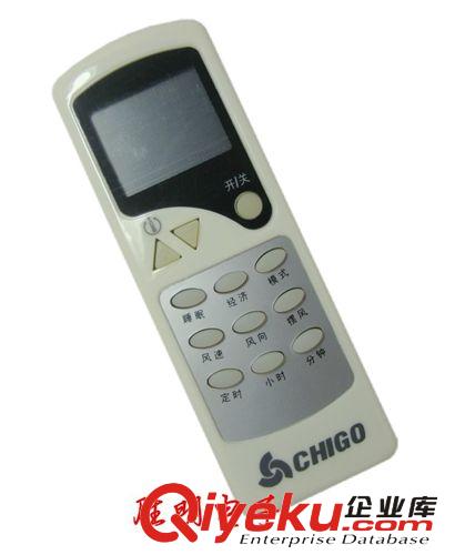 空調遙控器 HITACHI 日立小涼伴 小涼霸 遙控器 RAR2A11 6208T空調遙控器