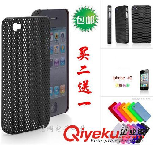 其他產品 三星I9500原裝耳機S4 I9152 N7100 I9508線控入耳式耳機3.5mm接口
