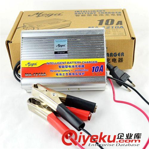 *蓄電池電瓶充電器 三段式智能 蓄電池充電器 MEGA   MA-1210A 汽車充電器
