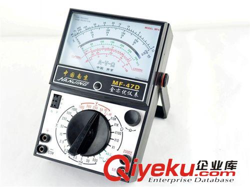 *萬用表 廠家直銷全新原裝zp指針式萬用表MF-47D{wn}表 開關板 熱賣中