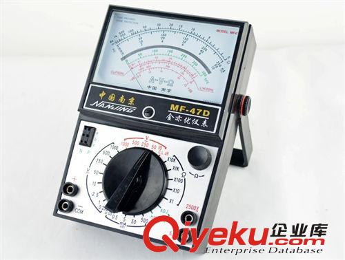 *萬用表 廠家直銷全新原裝zp指針式萬用表MF-47D{wn}表 開關板 熱賣中