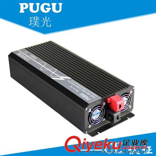 *逆變器 逆變器1500W 純正弦波 12V轉220V 太陽能家用車載大功率逆變器。