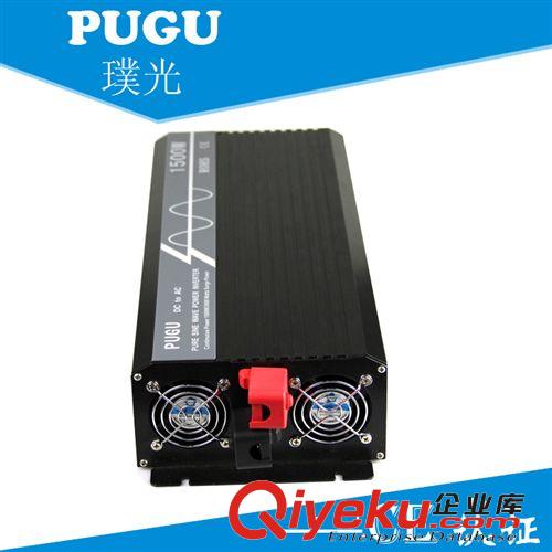 *逆變器 逆變器1500W 純正弦波 12V轉220V 太陽能家用車載大功率逆變器。