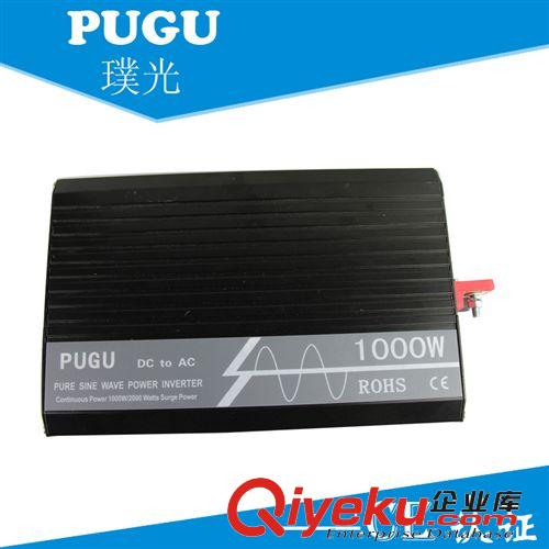 *逆變器 純正弦波逆變器 車載逆變器1000W 12V轉220V逆變器足功率廠家直銷