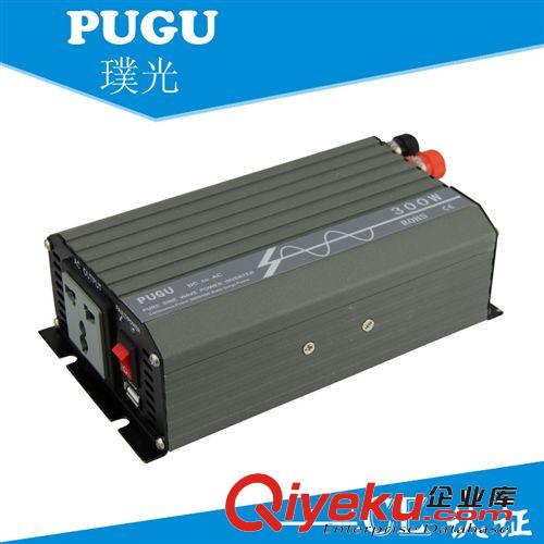 *逆變器 純正弦波300W逆變器 12V轉220V 車載/太陽能/家用逆變器 足功率