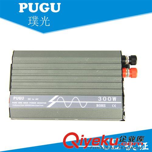 *逆變器 純正弦波300W逆變器 12V轉220V 車載/太陽能/家用逆變器 足功率