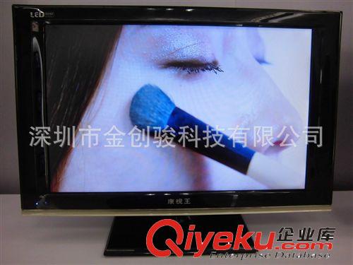 USB電影功能 廠家直銷26寸LED液晶電視機(jī) USB播放電影wm十足 高清畫(huà)質(zhì)