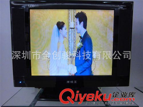 USB電影功能 廠家直銷17寸LED液晶電視機 USB播放電影完美十足 高清畫質(zhì)原始圖片2