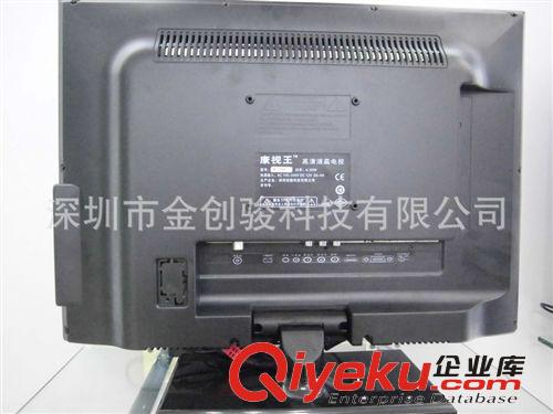 USB電影功能 廠家直銷17寸LED液晶電視機 USB播放電影完美十足 高清畫質(zhì)原始圖片3