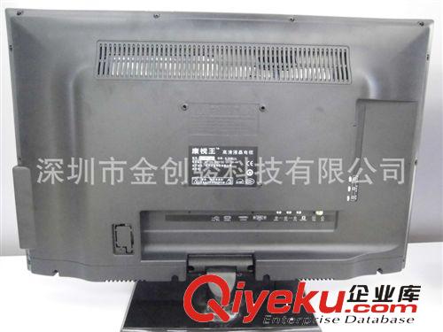 USB電影功能 廠家直銷24寸LED液晶電視機 USB播放電影完美十足 高清畫質原始圖片2