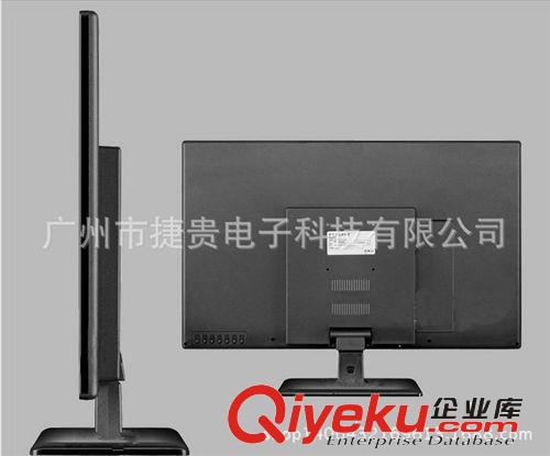 22寸LED液晶顯示器+電視機 工廠直銷 批發零售22寸LED全新wm級小瑕疵屏高清版液晶電視機