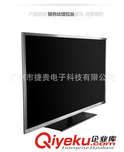 47寸LED液晶電視機(jī) 廠家直銷 全新47寸LED液晶電視機(jī)wm智能安卓網(wǎng)絡(luò)WIFI平板電視機(jī)