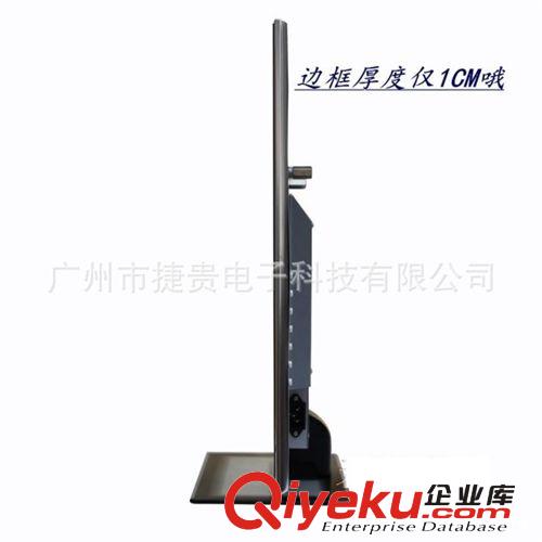 47寸LED液晶電視機(jī) 廠家直銷 全新超薄 47寸LED高清wm液晶電視機(jī) 平板智能電視機(jī)