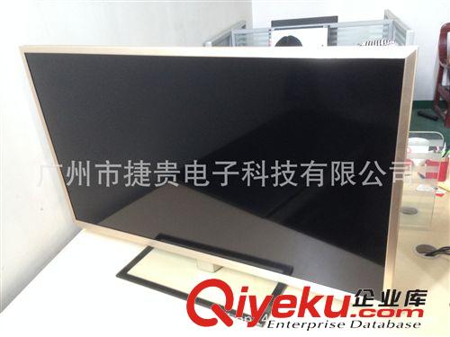 75寸LED液晶電視機(jī) 廠家直銷 全新75寸LED液晶電視機(jī)wm智能安卓網(wǎng)絡(luò)WIFI平板電視機(jī)