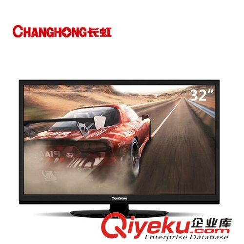 彩電 長虹（CHANGHONG）3D55C2000i 55英寸 3D智能網絡LED電視