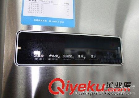 冰箱 Ronshen/容聲 BCD-405WPM-G22冰箱 多門 風冷無霜 變頻原始圖片3