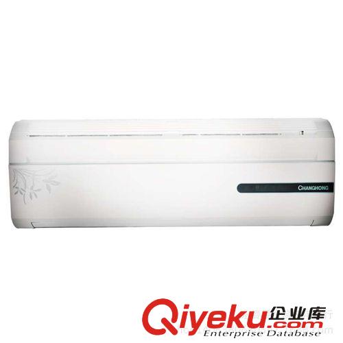 空調(diào) Changhong/長虹 KFR-35GW/DHIC(W1-H)+2 長虹1.5匹冷暖壁掛式空調(diào)
