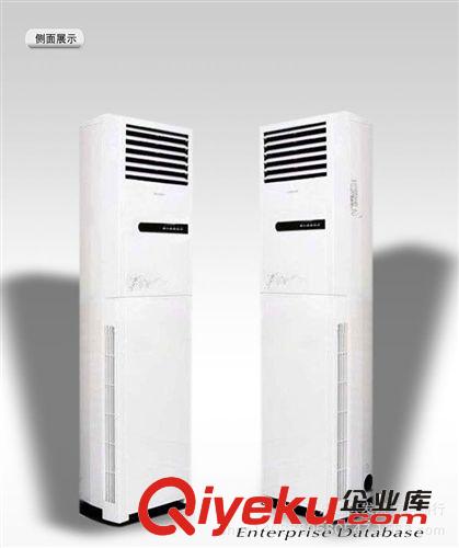 空調 Changhong/長虹 KF-50LW/HR(W1-H)+2  2匹單冷柜式空調原始圖片2