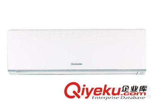 空調 Changhong/長虹 KF-50LW/HR(W1-H)+2  2匹單冷柜式空調
