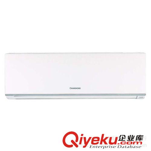 空調 長虹空調KFR-26GW/DHPA(W1-H)+2 大1P冷暖掛機