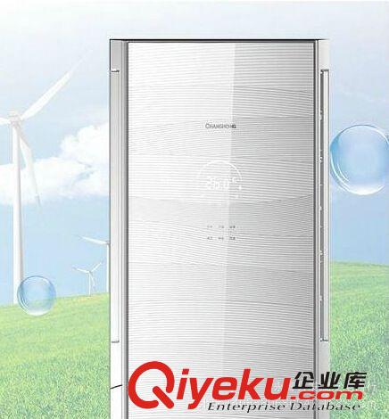 空調 Changhong/長虹 KFR-72LW/ZDHPA(W1-H)+A2冷暖柜機 變頻空調原始圖片2