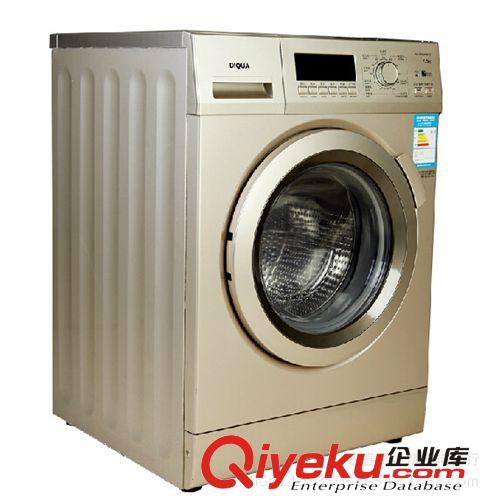 洗衣機(jī) 三洋(SANYO) DB7535BXS 7.5公斤 3D變頻節(jié)能波輪洗衣機(jī)