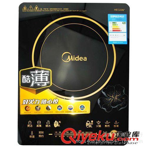 小家電 美的(Midea) 電磁爐 C21-RH2112 滑動(dòng)觸控 4D防水，24小時(shí)預(yù)約原始圖片2
