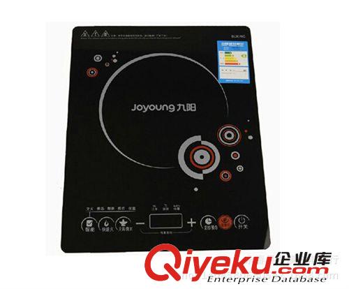 小家電 九陽豆?jié){機(jī)DJ12B-C06SS 雙模全能豆?jié){機(jī)，一機(jī)多能