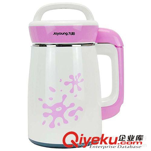小家電 九陽豆?jié){機(jī)DJ12B-C06SS 雙模全能豆?jié){機(jī)，一機(jī)多能