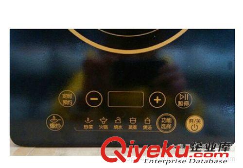 小家電 美的 HT2109  整板感應觸摸 黑晶面板 帶預約定時功能原始圖片3