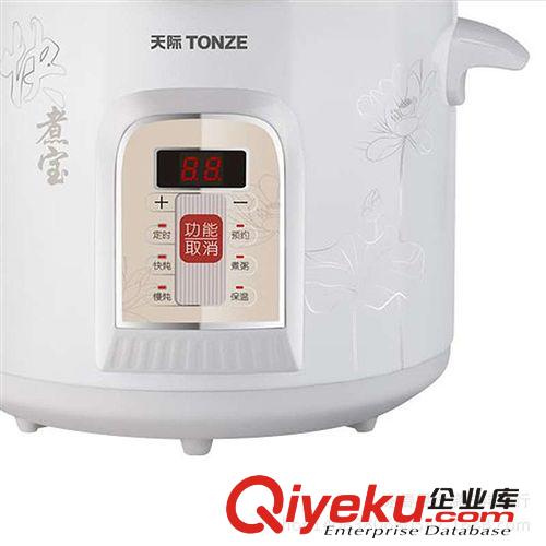 小家電 Tonze/天際 DDG-40MTzp微電腦 煲湯 煮粥鍋 煲燉鍋 陶瓷電燉鍋原始圖片2
