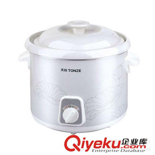 小家電 九陽電飯煲JYF-50FS19