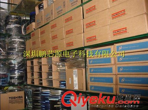 震動開關(guān) 角度開關(guān) RBS050200  震動開關(guān)VBS030200 振動開關(guān)原始圖片2