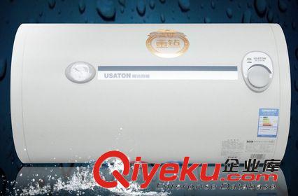 電熱水器 USATON/阿詩丹頓 BY2+ 雙核速熱電熱水器儲水洗澡淋浴15L