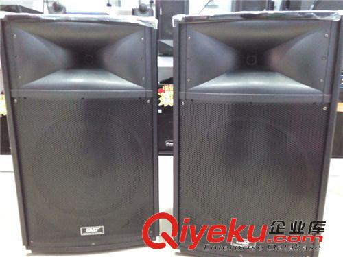 先科音響 先科816 原裝zp 專業(yè)多媒體音箱 tj批發(fā)  臺(tái)式筆記本電腦音響