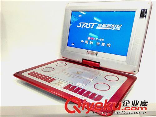 移動DVD 先科315B 15.6寸 高清LED便攜式移動DVD  原裝zp tj批發(fā)原始圖片3