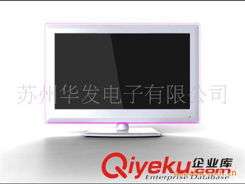 其他電視機 供應(yīng){zx1}款式功能的32寸DVB-T/DVB-C/DVB-S2 LED電視機