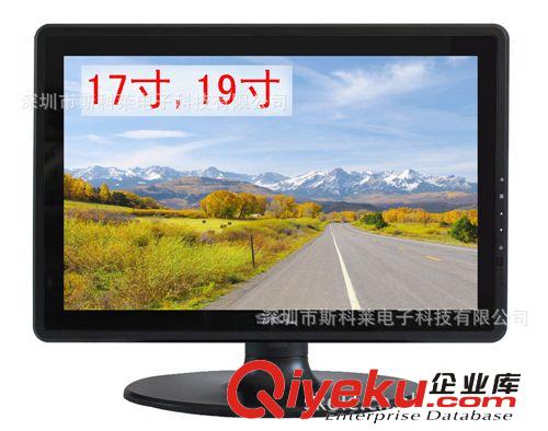 液晶電視 新款19寸桑拿液晶電視廠家直銷、休閑沙發(fā)專用配套電視、水療電視原始圖片3
