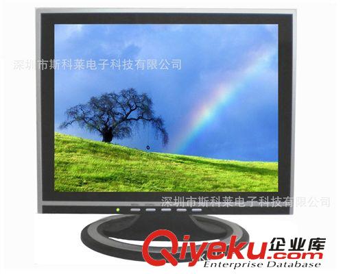 液晶電視 19寸觸摸液晶電視用于KTV點歌