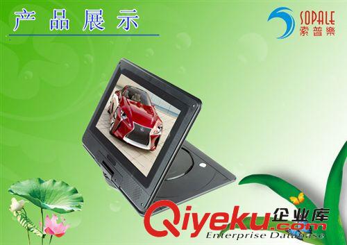便攜式DVD 12寸快樂海信 移動DVD 便攜式EVD 移動電視 USB播放 廠家批發1269原始圖片3