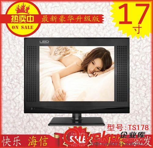 網(wǎng)絡播放器 廠家批發(fā) 網(wǎng)絡播放器 網(wǎng)絡機頂盒 網(wǎng)絡電視機頂盒  推送寶