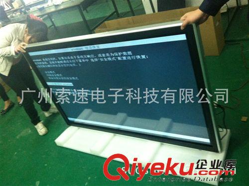 觸摸查詢一體機(jī)系列 廠家直銷55寸多媒體觸摸顯示器 55寸壁掛式多點(diǎn)觸摸一體機(jī)