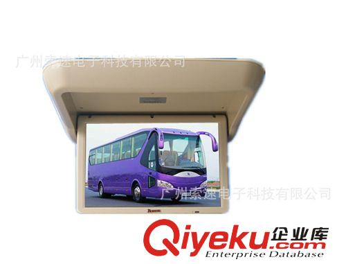 車載廣告機(jī)系列 車載顯示器 電動車載顯示器 帶保護(hù)蓋電動車載顯示器 DVD顯示器