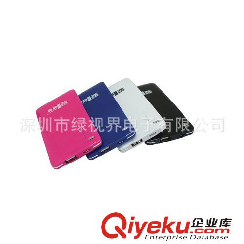 移動電源 廠家直銷愛微視移動電源  深圳充電寶5200MA 量大從優 攜帶方便