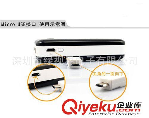 移動電源 【廠家直供】 {wn}移動電源 8400MA足量充電寶 批發(fā)手機充電器原始圖片2