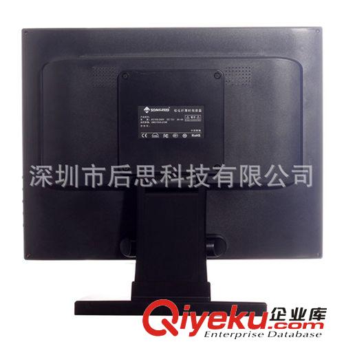觸摸液晶屏 SONGZUO/松佐   17寸高清觸摸顯示器POS機(jī)/點(diǎn)菜/工控/收銀專用