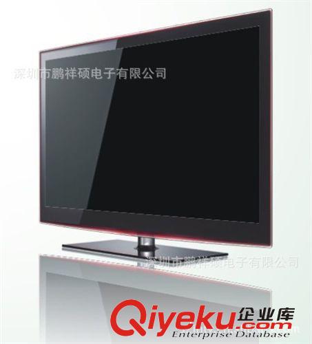 LCD/LED家用液晶電視 【精美時(shí)尚】供應(yīng)LED電視，高清LED液晶電視【可靠品質(zhì)】tj批發(fā)